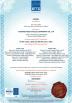 Xinxiang Weis Textiles&Garments Co.Ltd Certifications