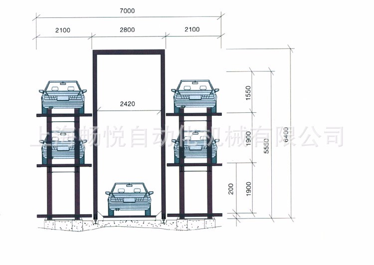 PXD Stereocopic Stacker Car Parking System 3 Levels Horizontal Elevator