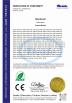 FOSHAN QIJUNHONG PLASTIC PRODUCTS MANUFACTORY CO.,LTD Certifications