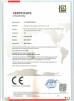 Zhongshan Shuangyun Electrical Co., Ltd. Certifications