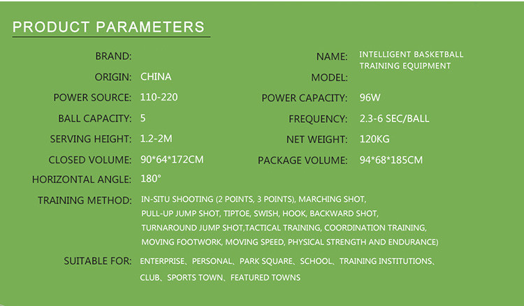 Remote Control Basketball Shooting Machine , 150W Basketball Catcher Machine