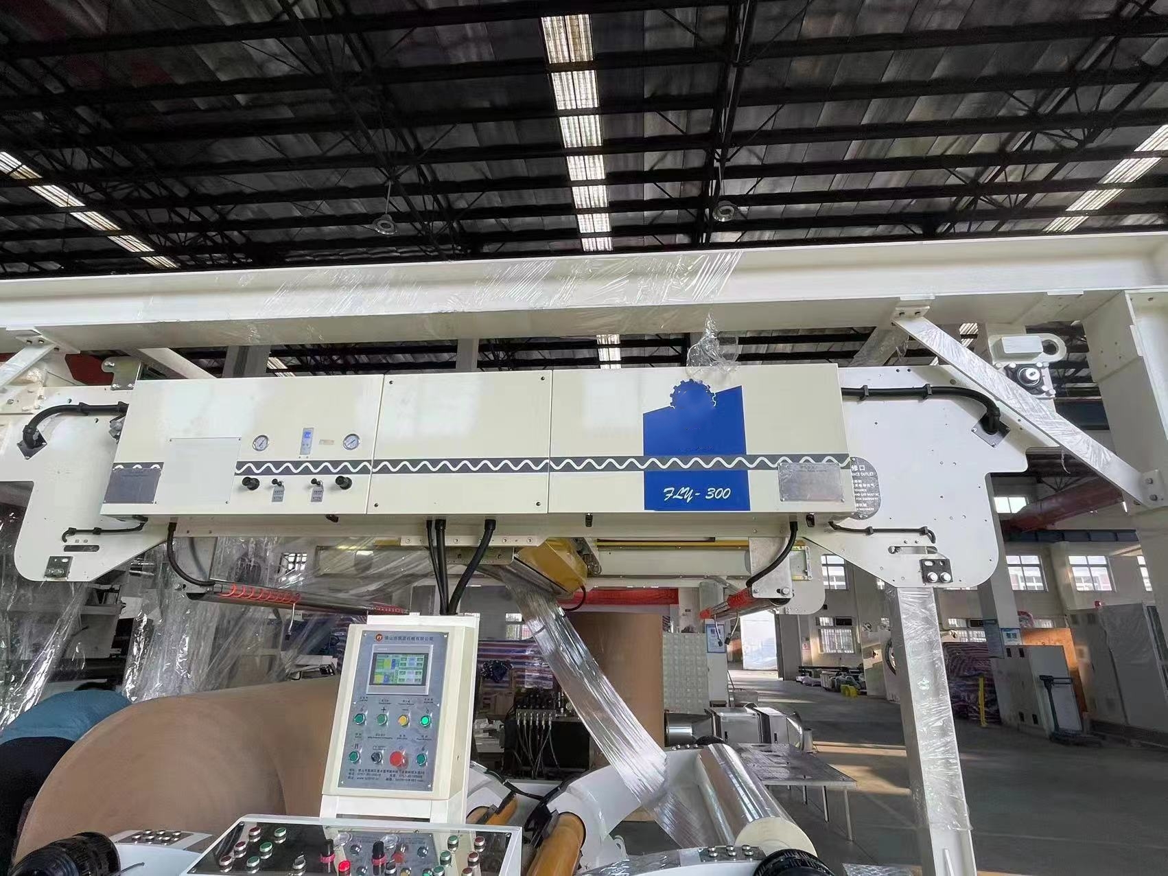 Video Technical Support After Service Automatic Splicer for Corrugated Carton Production Line