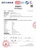 Changzhou DLX Alloy Co., Ltd. Certifications