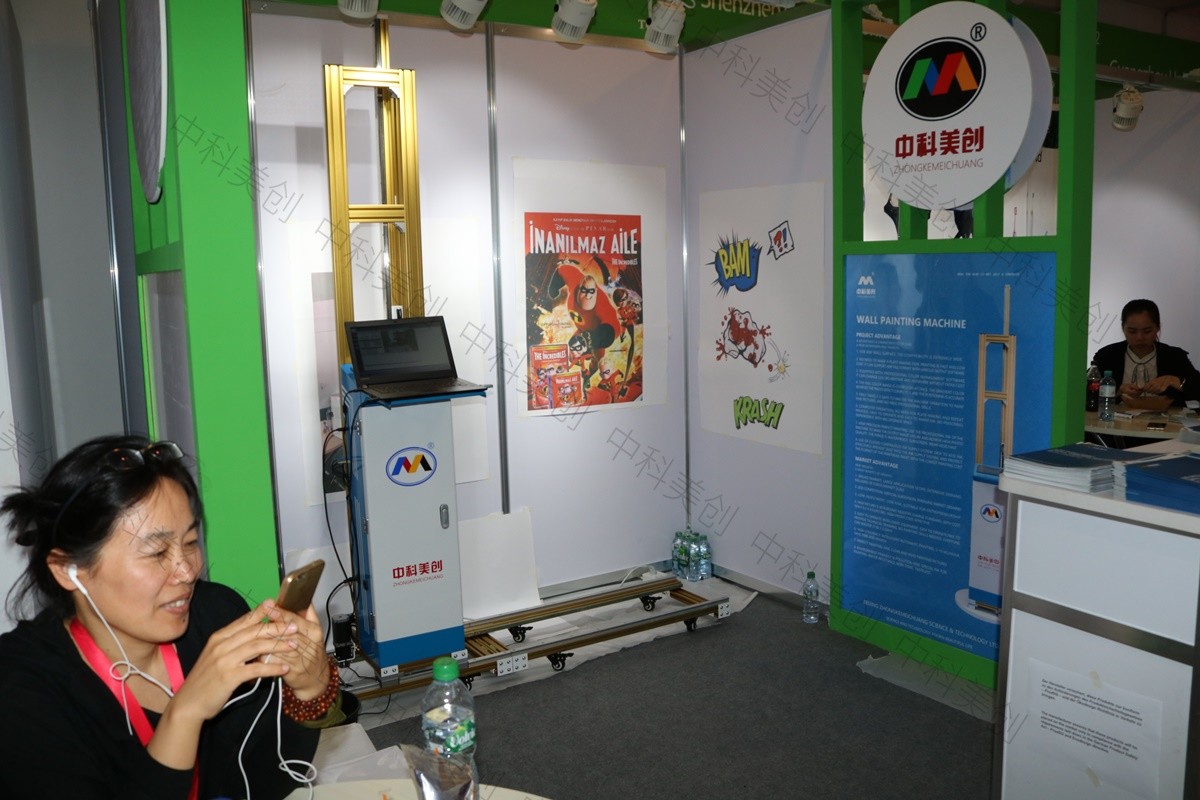 Free Width Multispeed Vertical Wall Printing Machine With Micro Piezoelectric Printhead