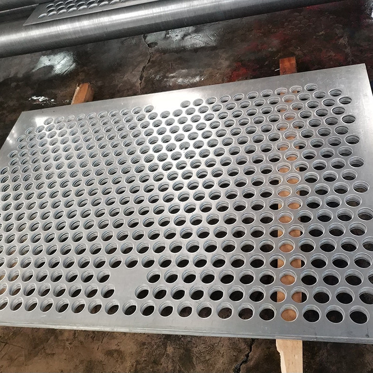 Exterior Wall Decoration Perforated Metal Panels Customized Products