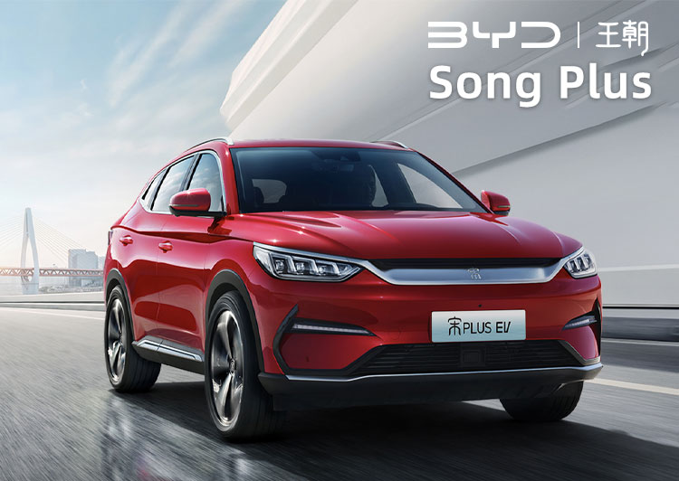 Multi Function SUV EV Cars Automatic Byd Pure Electric Vehicles