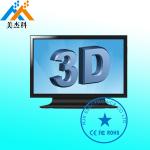 Full HD Screen 3D Glass Free 4K 3d Digital Display Wall Mount Touch Kiosk 42