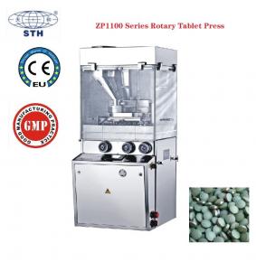 Buy cheap Multifunction Rotary Tablet Press Machine For Foodstuff Chemistry product