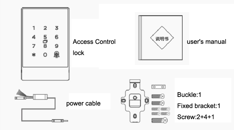 110v 220v Smart Card Door Lock Keyless Bluetooth Electronic Password Lock