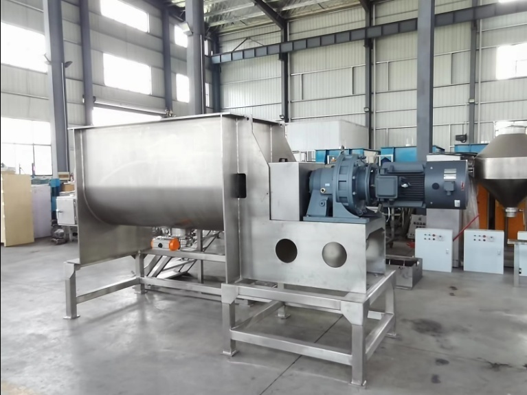 Portable Paddle Milk Powder Mushroom Substrate Machine Ribbon Powder Mixer