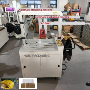 Automatic strapping machine 5-19mm high-speed strapping machine continuous