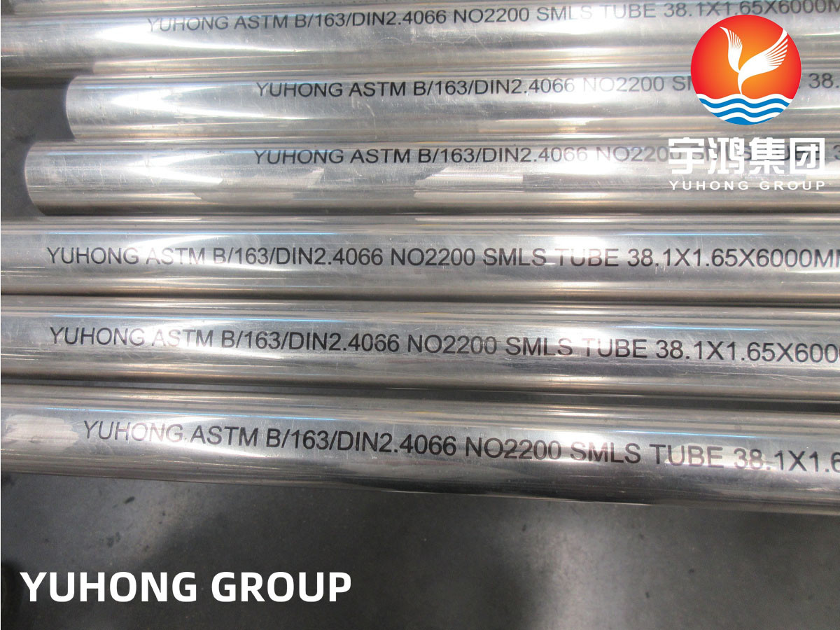 Seamless Nickel Alloy Pipe ASTM B163 DIN2.4066 UNS N02200 N02201 TUBE