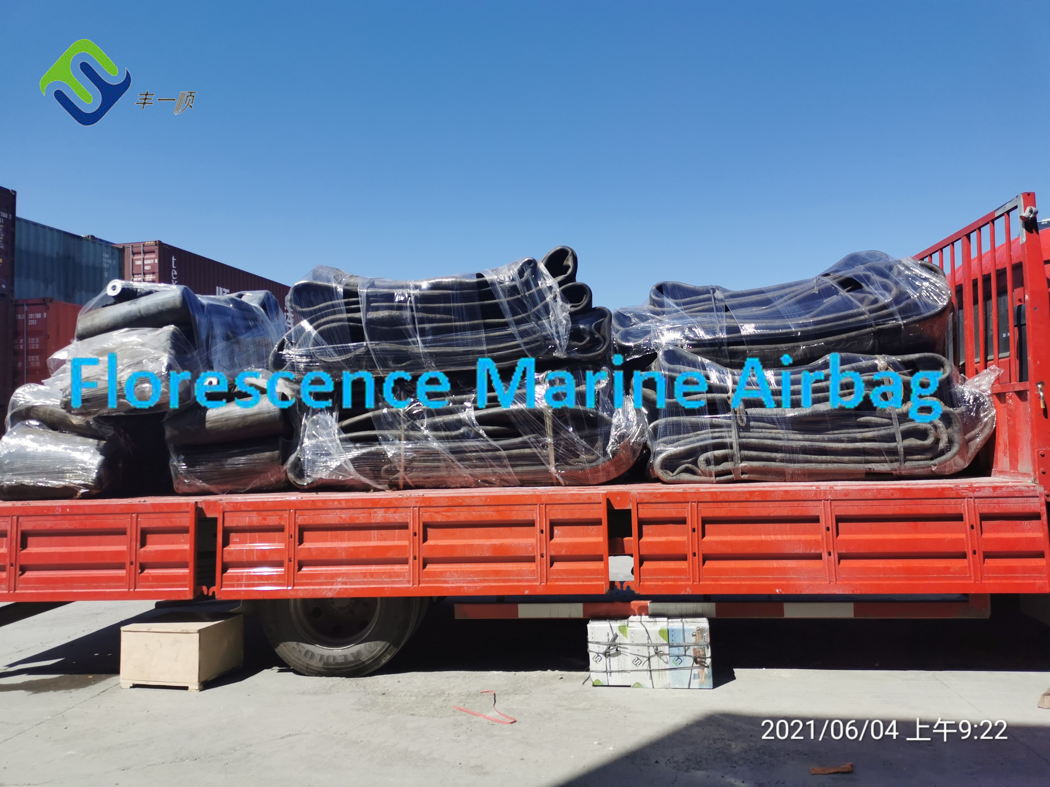 Marine Rubber Ship Launching Airbag Floating Heavy Ship Lift