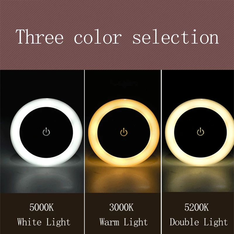 Magnet Attach Dimmable 91*91MM 0.33W Touch Sensitive Night Light Three Color
