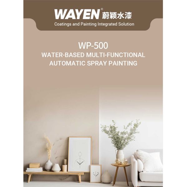 Fast Drying Automatic Spray Paint Water Based Liquid Coating