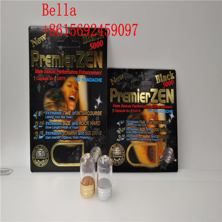 Hardsteel EXtacy Sex Pill Blister Card Packaging