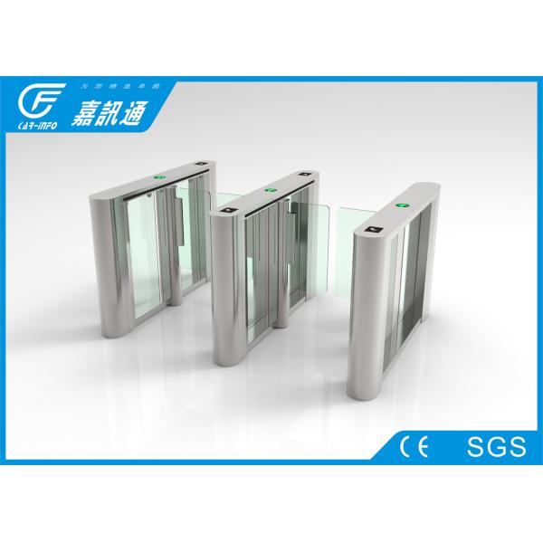 Full Automatic Speed Gate Turnstile DC24V Motor Drive1400 * 180 * 960mm Fire Safety Function