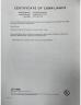 Xiamen Hengxiang Refrigeration Equipment Co., Ltd. Certifications