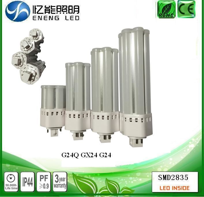 high power 360 degree G24Q GX24 led pl light 20W 120LM/W G24Q led corn light lamp with 2835 led replace HPS MHL