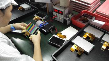 Shenzhen Marvel Electronics Co., Limited