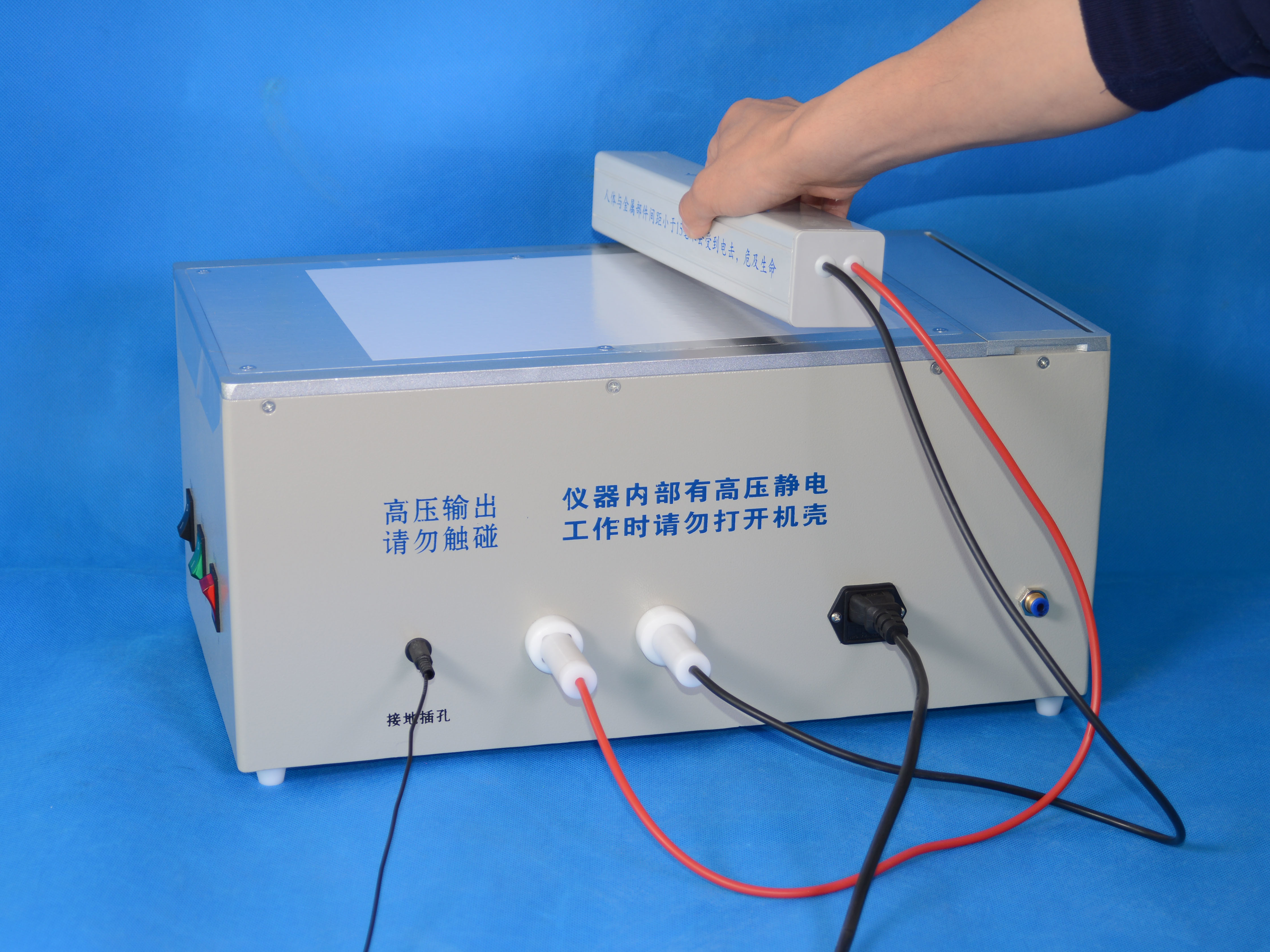 J003 BTZK-I Concave handwriting electrostatic developing instrument