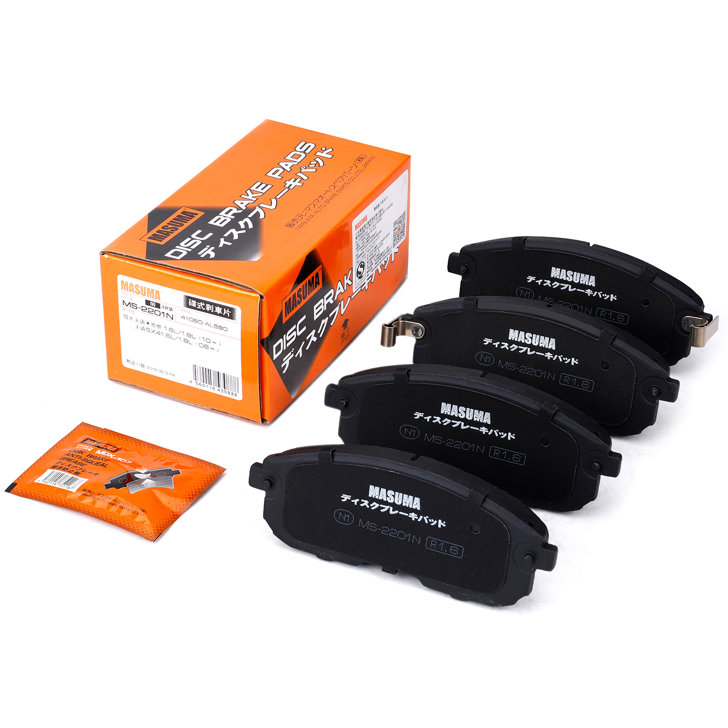 Ultra Auto Spares Front Brake Pads For MAXIMA III J30 41060-AL590 4106073L92 KRPS13