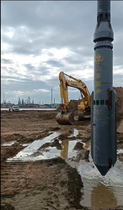 Technique Vibroflotation Equipment Pile Driver Sand Compaction Stone Column Machine
