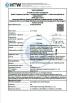 Hefei Yeoan Information And Technology Co.,Ltd. Certifications