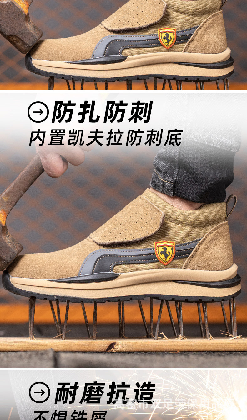 Men'S Welding Comfortable Waterproof Work Boots Anti Collision