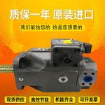 A4VSO40DRG/10L-PPB13N00 A4VSO180LR2G/30R-VPB13N00 Rexrothvariabledisplacementpis