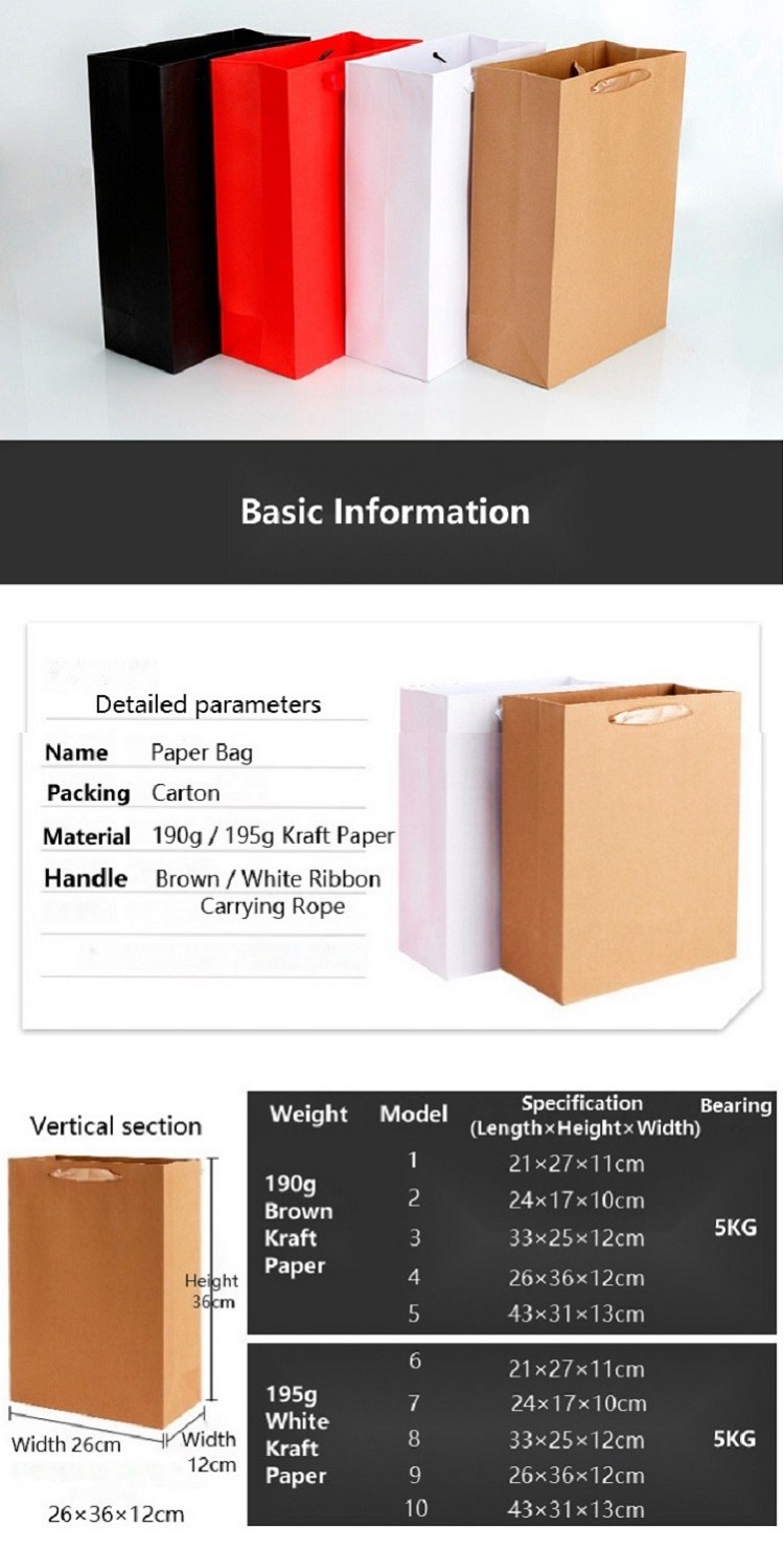 157g Recycled Paper Gift Bag