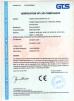Yueqing Yueshun Electric Co., Ltd. Certifications