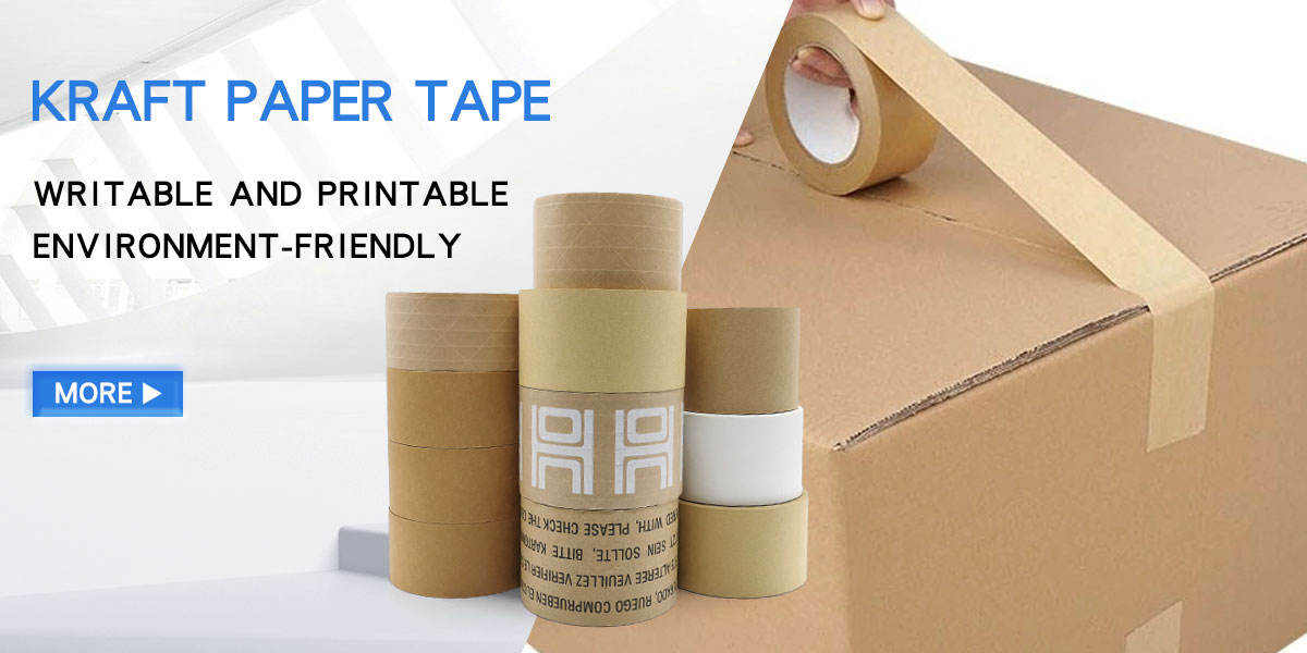 Brown Water Activated Gummed Kraft Paper Tape 0.11mm - 0.19mm For Packaging