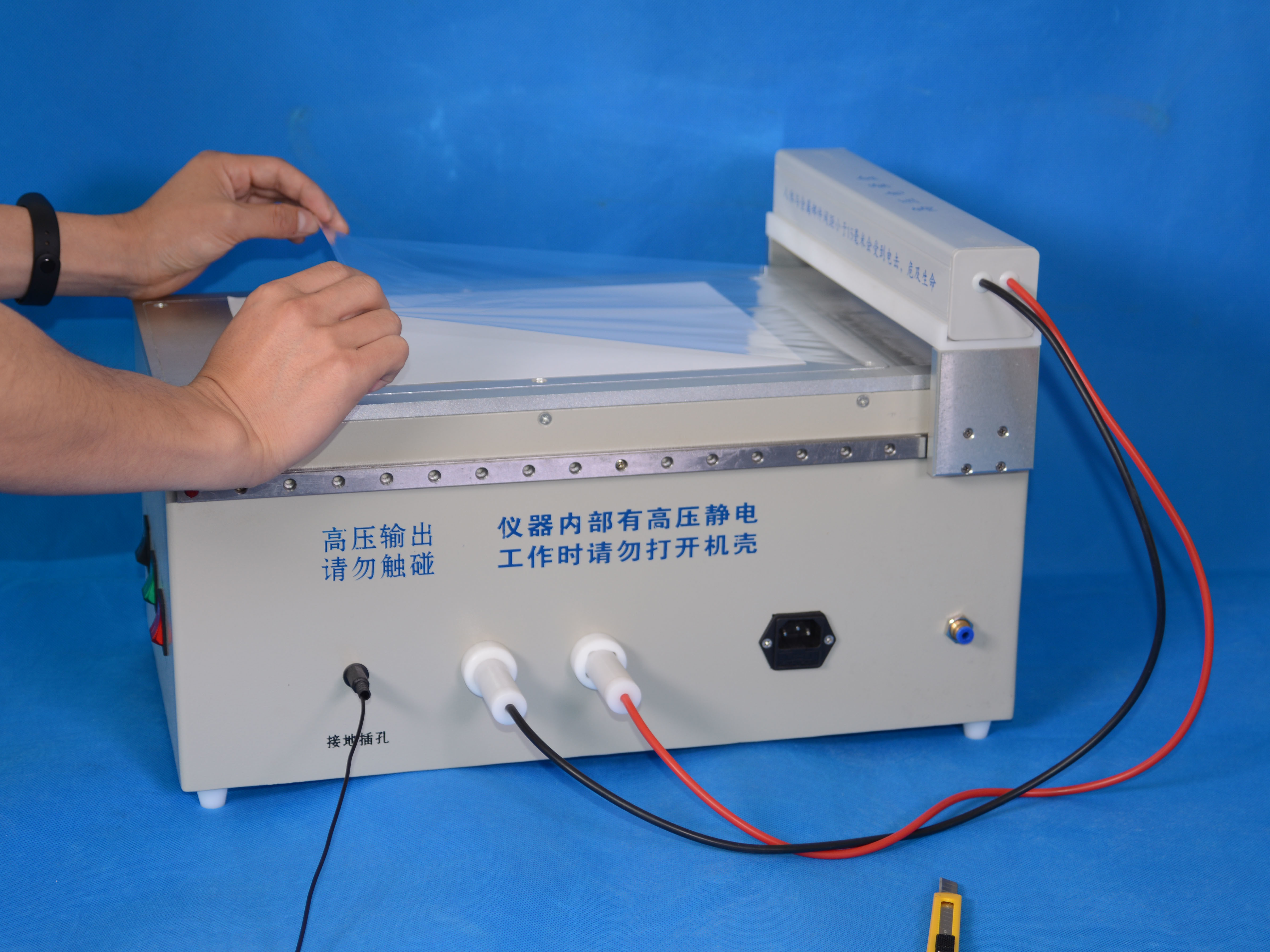 J005 BTZK-III Concave handwriting electrostatic developing instrument