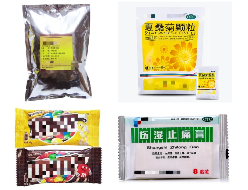 15mic-50mic Thickness Metallized BOPP/CPP/PET Film for Flexible Chips Packaging