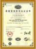 Juumei Group Co., Limited Certifications