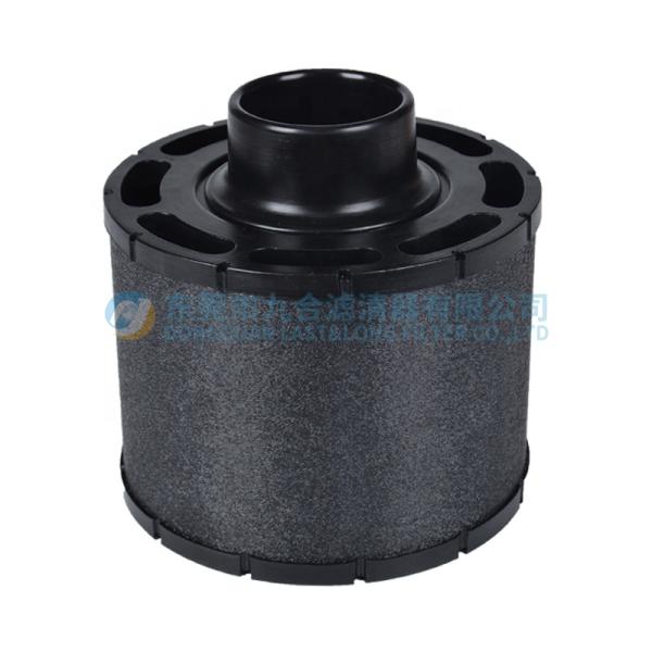 Hydraulic Tank Breather Air Filter 85413458 ECC065003 C065003 SAC065003 C06-5003 AH8925