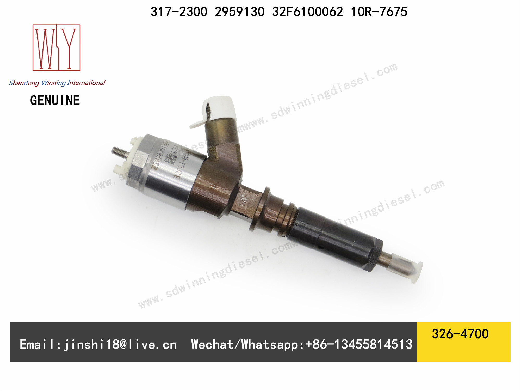 CATERPILLAR GENUINE AND NEW DIESEL C6 C6.4 FUEL INJECTOR 326-4700, 317-2300, 2959130, 32F6100062, 10R-7675 FOR 320D EXC