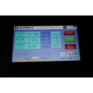 Paperboard Four Point Bending Stiffness Universal Testing Machines Multi -