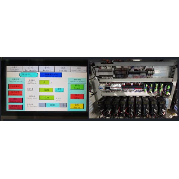 140pcs/Min Positioning Mask Machine Flat Disposable Mask Production Machinery