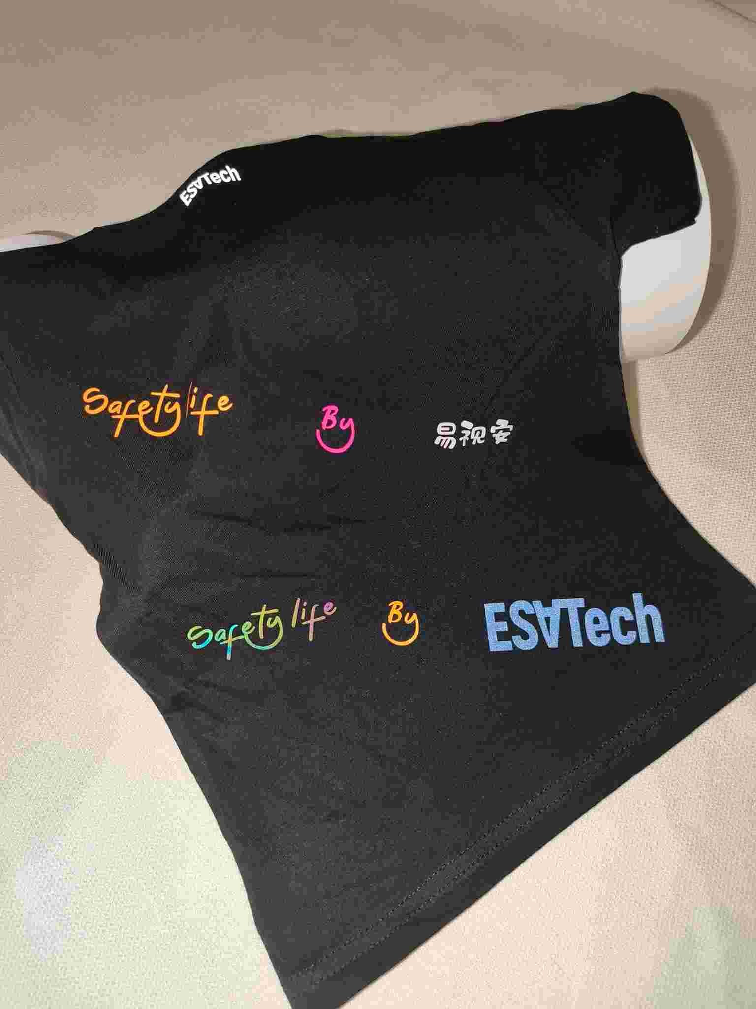 Elastic Rainbow Heat Transfer Reflective Film Easy To Cut And Laser Cut