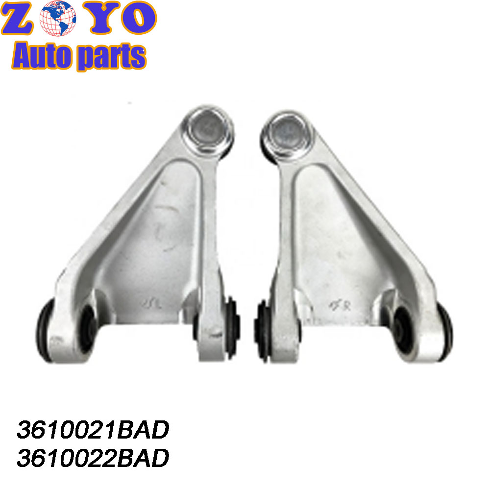3610021BAD 3610022BAD Front Axle Suspension Arm for 2011 GAC Trumpchi GA5 GA5 Saloon