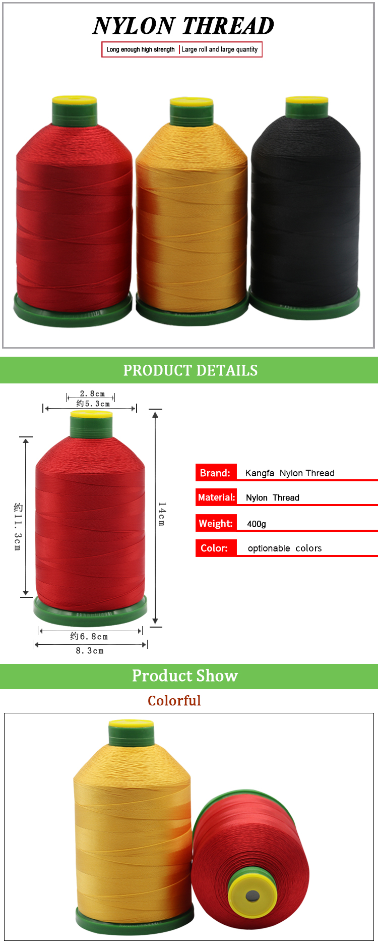 Black 250g High Tenacity Nylon Thread Nylon N66 Bonded Sewing Thread for Weaving in Color