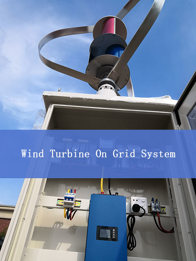 Wind turbine on grid inverter 1000W microgrid power generation system