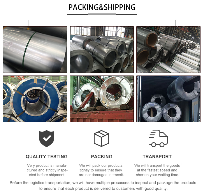 package-img