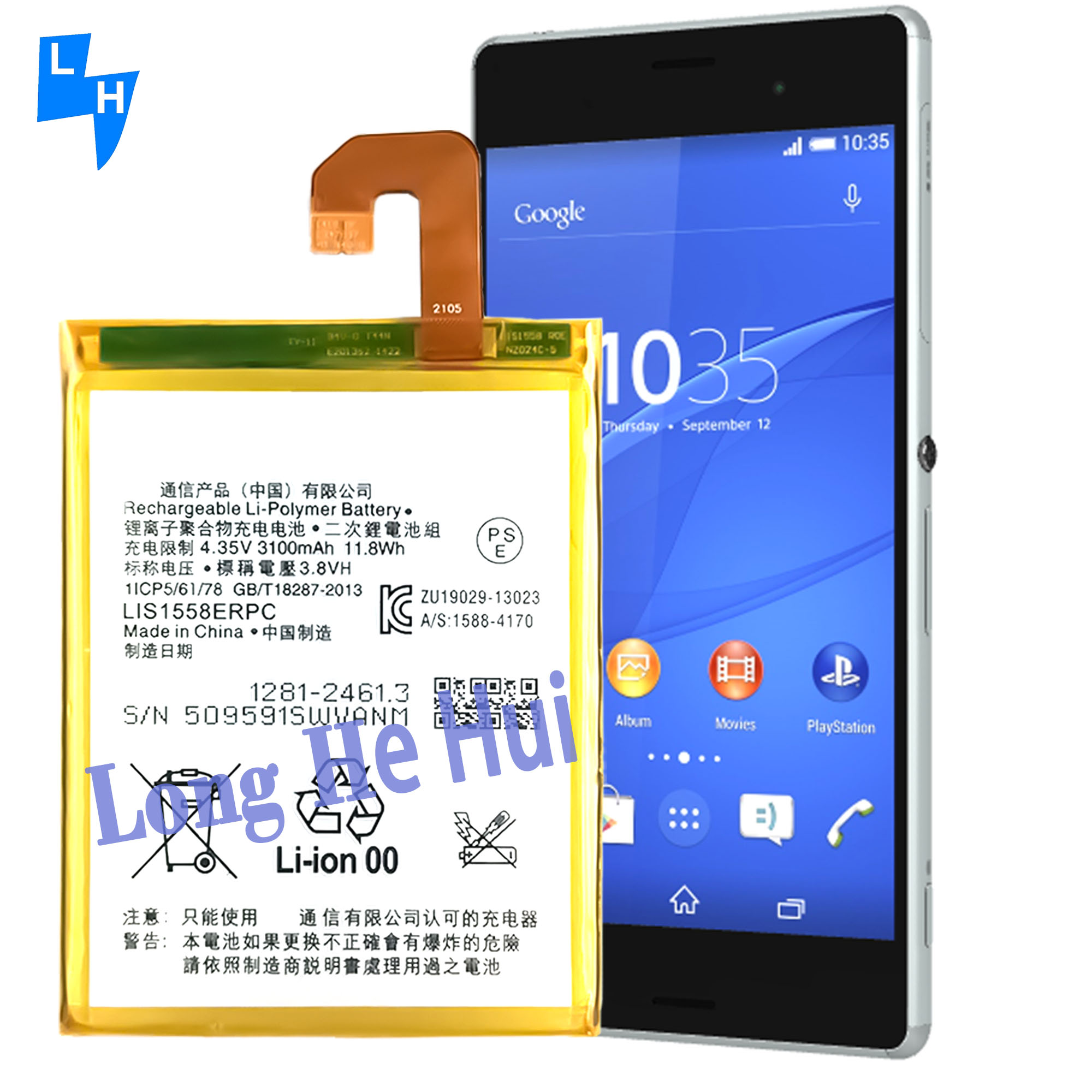 RECHARGABLE 3100mAh Mobile phone Battery for Sony Z3 L55T L55U D6633 D6653 D6643