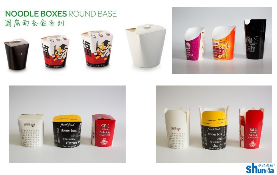 Eco Friendly Disposable Paper Take Away Food Container Machine