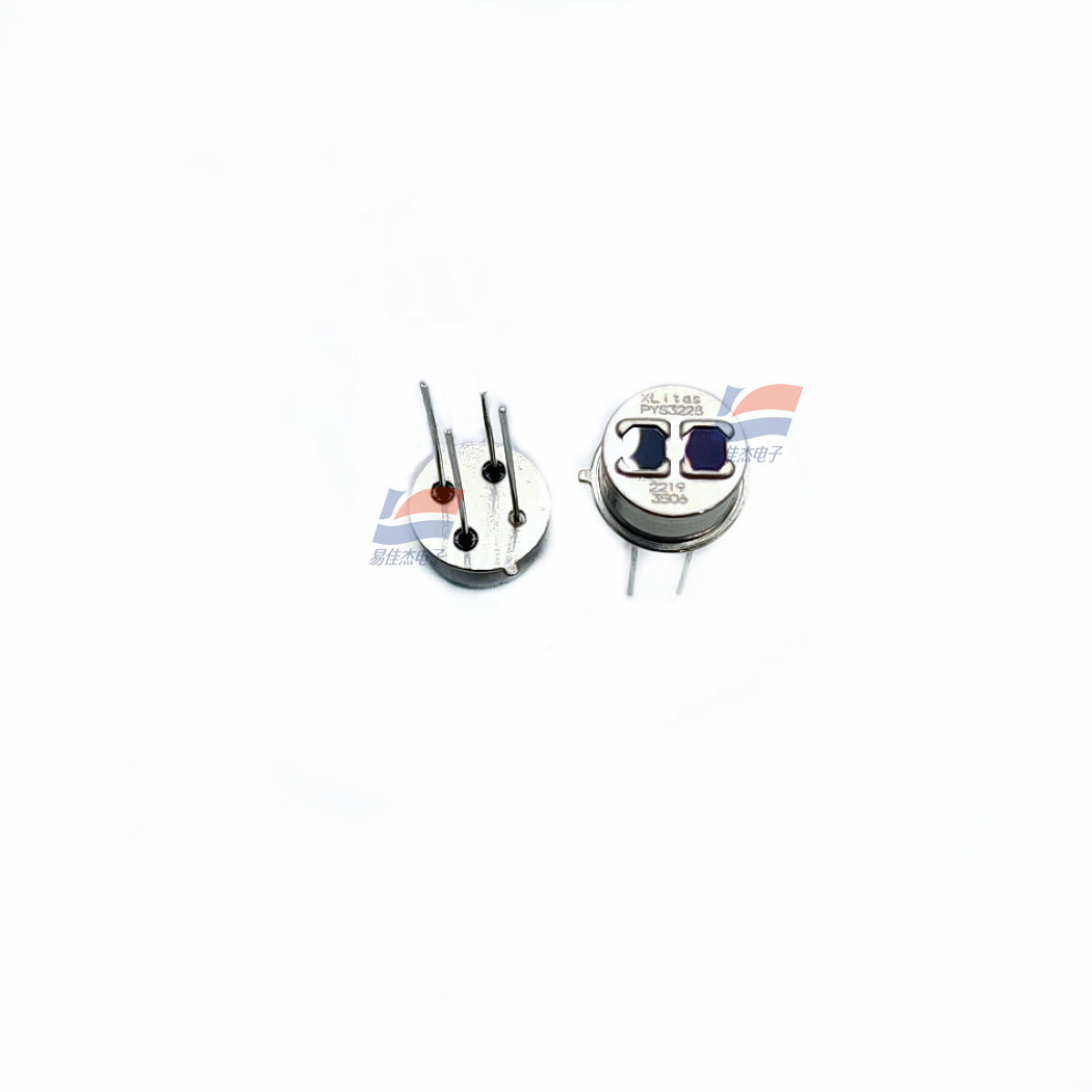 PYS3228 Series Pyroelectric Infrared Gas Sensor Stable Two Channel