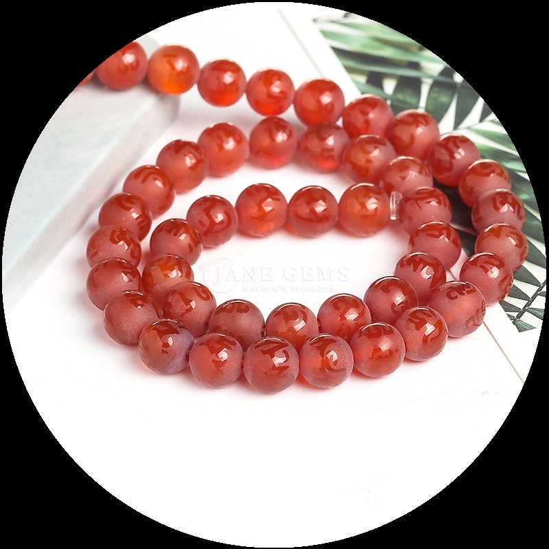 Natural Gemstone Various Banded Agate Frosted Round Agate Loose Bead Strands The Perfect Addition to Your Necklace Collection