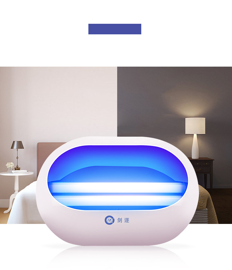 Eco-Friendly mosquito killer lamp with LED Light and insects glue trap paper board